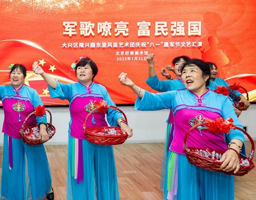 微信图片_20250801180546_11