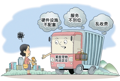 411d0873-993a-4e3e-ae80-2975dbfb2f5b