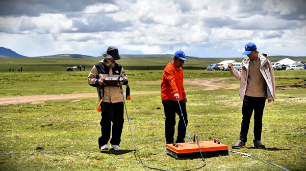 20250805e95784400f5d4e41a559512de6410835_c68b53ebaf3542eeb9e9c0451ad8ccd7 20250805e95784400f5d4e41a559512de6410835_c68b53ebaf3542eeb9e9c0451ad8ccd7