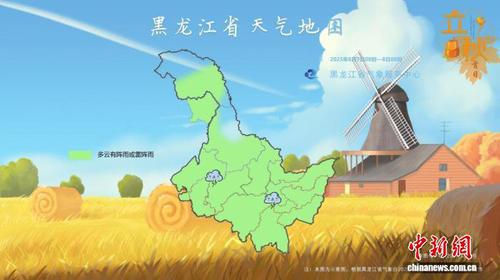 be5b64fc-5e10-4bd5-aa44-43554f5d978c_zsite