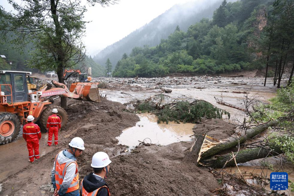 202508084db34c4149f341d794431af0d998dbee_20250808c29c042a1bc4404fa9322a46bc27d14b 202508084db34c4149f341d794431af0d998dbee_20250808c29c042a1bc4404fa9322a46bc27d14b