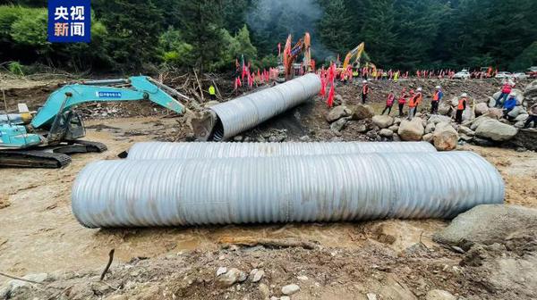 2acf49cd707443b09f9b14a5d4a8f716