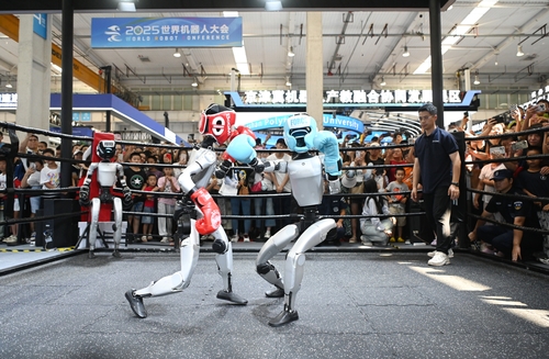 图为8月10日，宇树Unitree G1(7930916)-20250811082358
