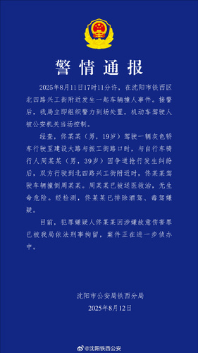 45117cd6548143948ea35ef94d717d6b