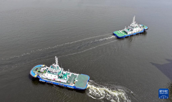 20250813626c23836f3044c89b835f275432451f_2025081378ca98de8ecd4d83b4f179ad7979978f 20250813626c23836f3044c89b835f275432451f_2025081378ca98de8ecd4d83b4f179ad7979978f