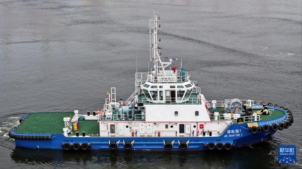 20250813626c23836f3044c89b835f275432451f_2025081319a14a85c4574dceb968717b0a6abc28 20250813626c23836f3044c89b835f275432451f_2025081319a14a85c4574dceb968717b0a6abc28