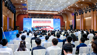 海外中国留学生社团代表学习贯彻习近平总书记重要贺信精神研习班举办