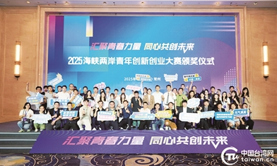 wechat_2025-08-20_081611_948