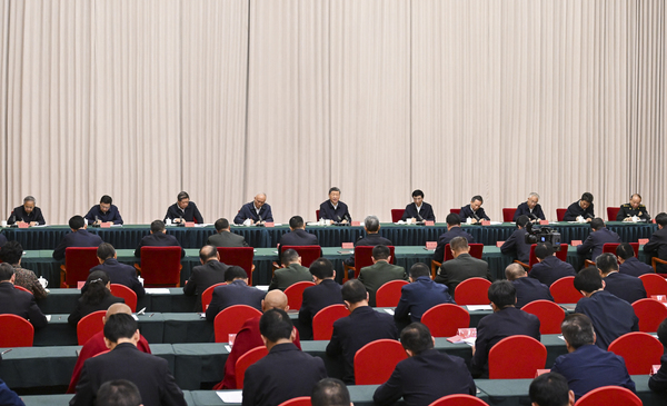 习近平听取西藏自治区党委和政府工作汇报并(8010181)-20250821042049 习近平听取西藏自治区党委和政府工作汇报并(8010181)-20250821042049