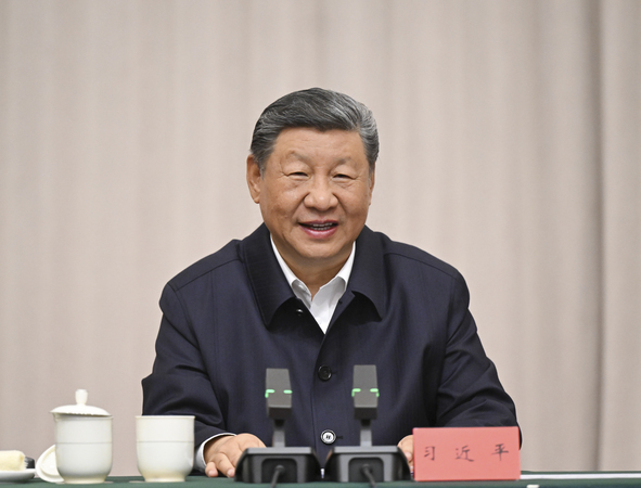 习近平听取西藏自治区党委和政府工作汇报并(8010271)-20250821042055 习近平听取西藏自治区党委和政府工作汇报并(8010271)-20250821042055