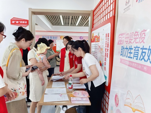 母婴健康社区科普行动在多地举办(分离图)(7989757)-20250821091915