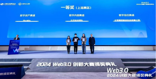 wechat_2025-08-21_163503_821