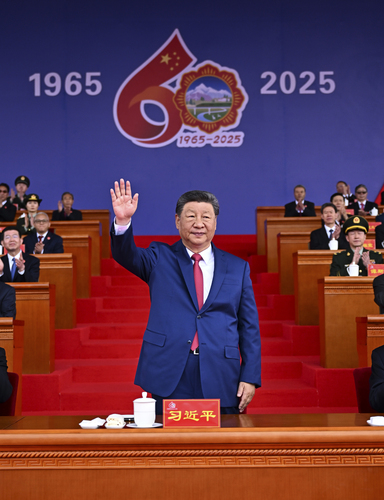 西藏自治区成立60周年庆祝大会隆重举行 (8019852)-20250822054534