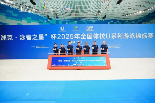 微信截图_20250822103020