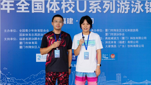 微信截图_20250822103045