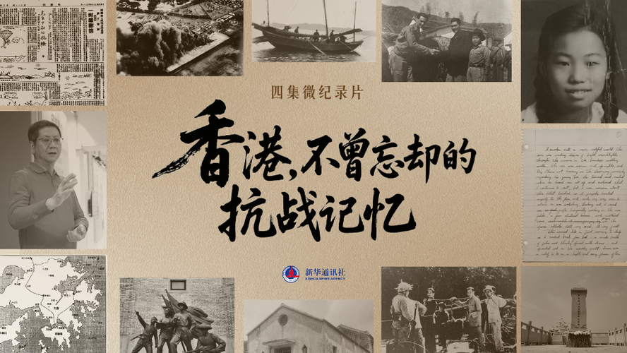 202508238f2daff2c6204d98b3f7b04eccc3d878_5d82758d60834f478ce8899610543c1a