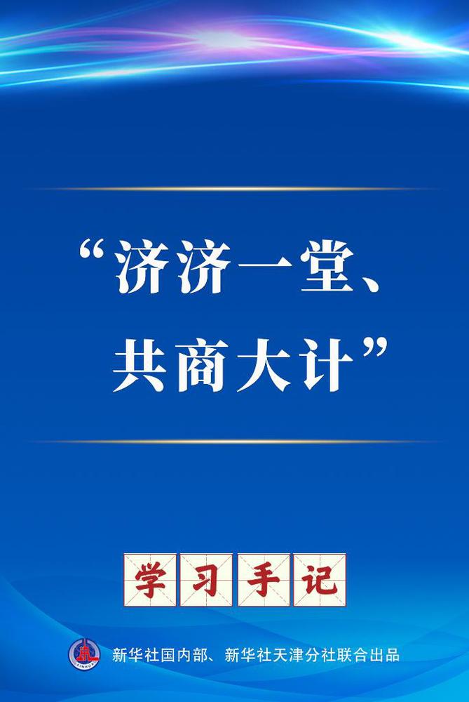 20250825f86f2493aa3a42758bad3ba9b729e377_44c7e6ebe33942f2b6387274b6910ff0