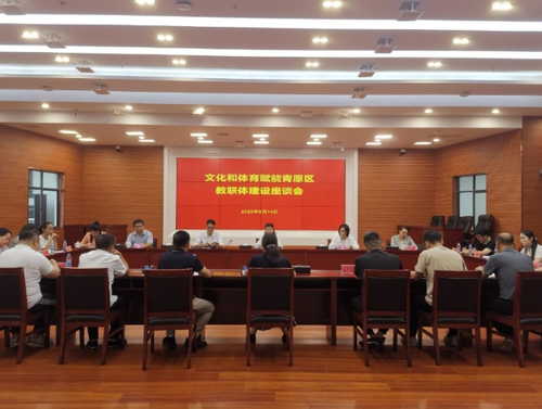 微信截图_20250825091902 微信截图_20250825091902
