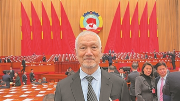 “未来这里一定会更美好”——全国政协委员谢文·根多眼中的西藏发展故事