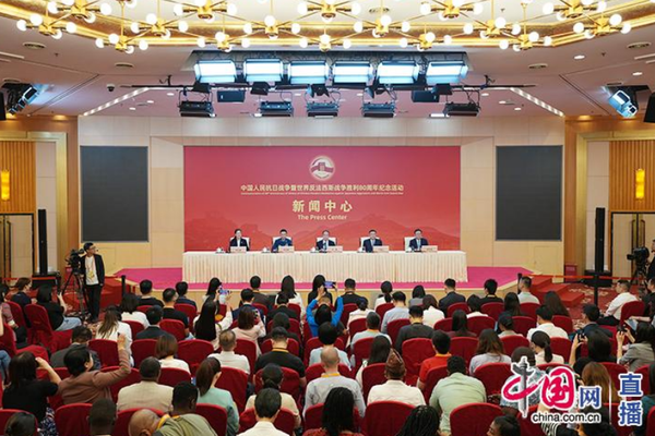 微信截图_20250828110742