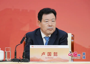 致公党中央：要捍卫一个中国原则，推进祖国统一大业