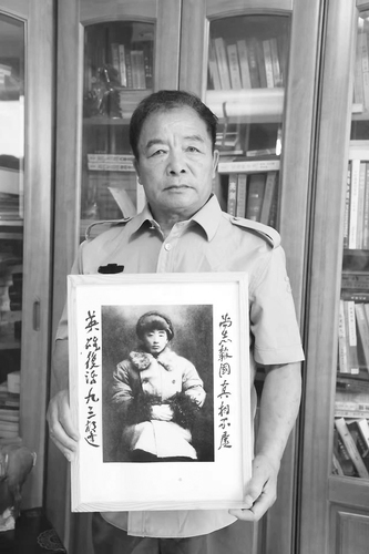 赵尚志戎装照的发现者、抗联历史研究者姜宝(8052896)-20250901091819