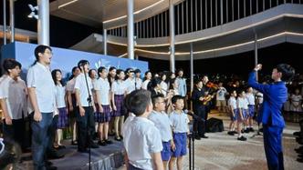 潮声伴乐青春绽放 香江码头共叙同心
