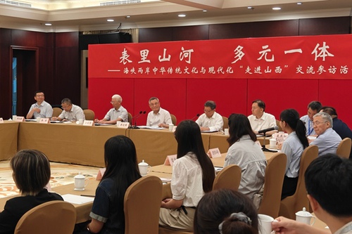 W020250828798290777972 W020250828798290777972