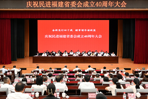 W020250818555443692642 W020250818555443692642