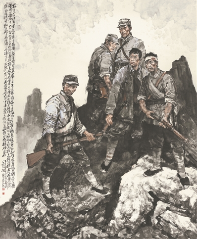 4