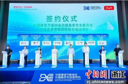 微信图片_20250903170856