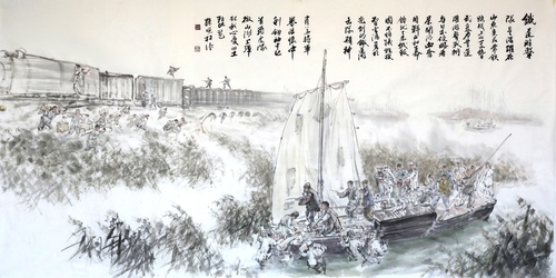 铁道游击队