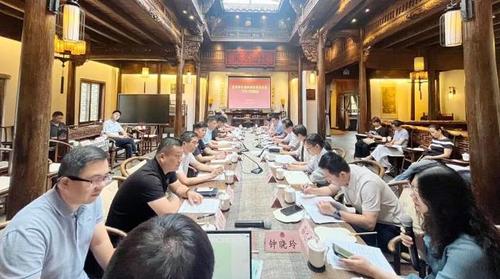 360截图20250908105513176