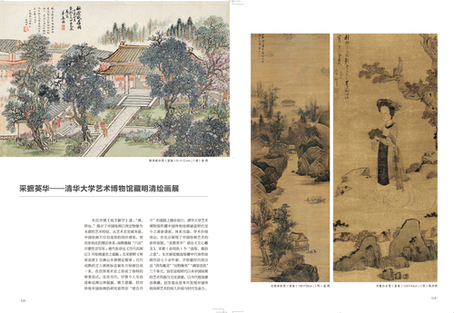 未标题-1