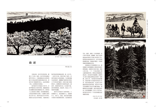 未标题-2