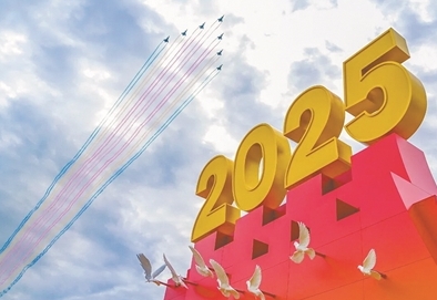 微信截图_20250909144837