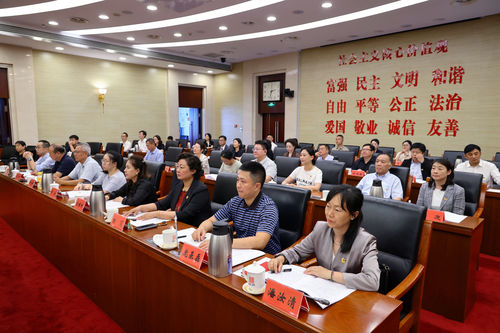 ZCD_3549