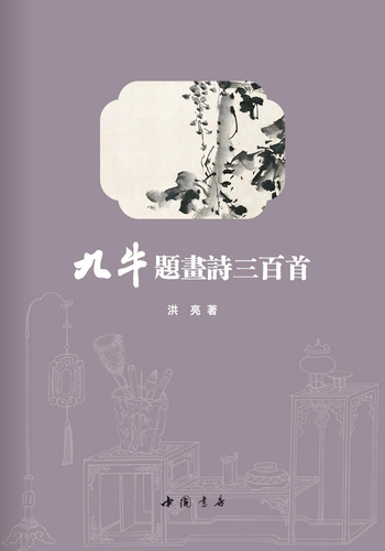 微信图片_20250912100306