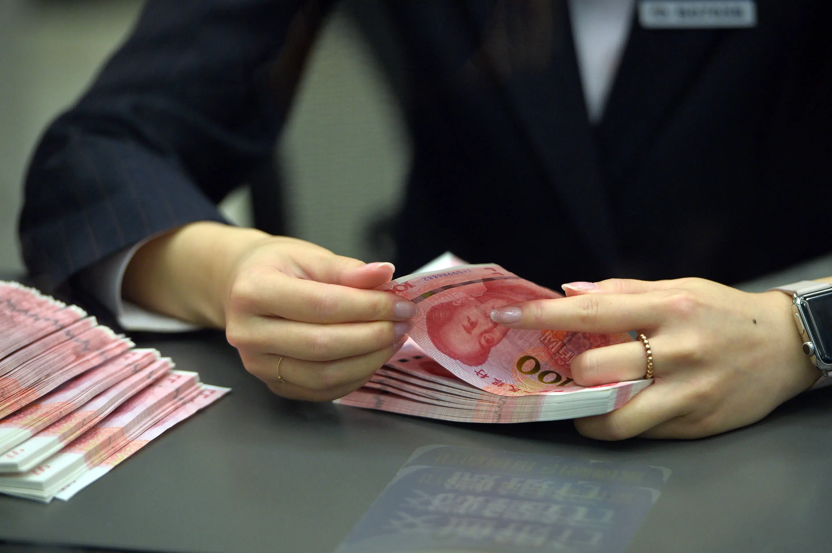 财政部：我国政府负债率处于合理区间 风险安全可控