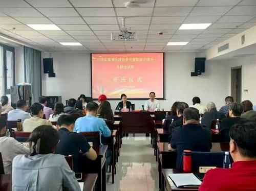 360截图20250914100636438
