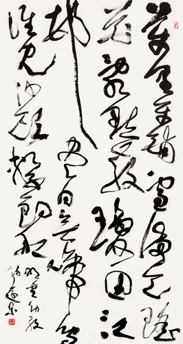 画界2025年4期-228