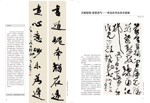 未标题-1