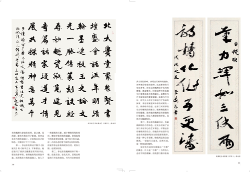 未标题-2