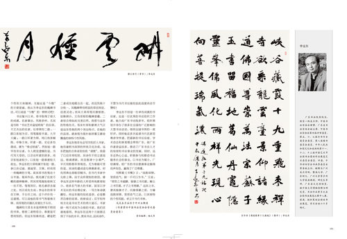 未标题-3