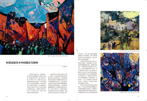 未标题-1