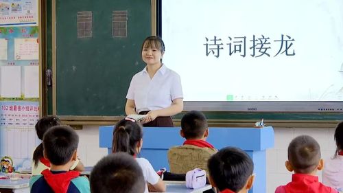 （9月16日 民生·教育）教师黄婷(8222259)-20250918171201