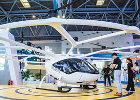 “人工智能+”：“+”什么、如何“+”