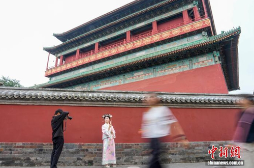 微信截图_20250919170212