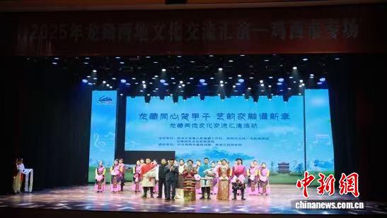 1c337b5b-cf81-46b1-915f-8eee2e097afc_zsite