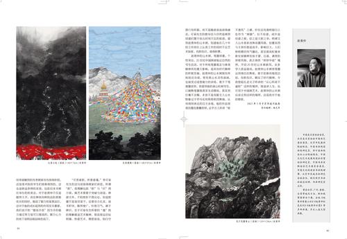 未标题-3